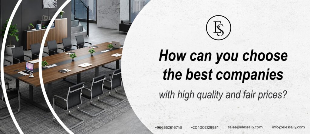 How Does El Essaliy Provide Corporate Furniture with High Quality and Wholesale Prices?