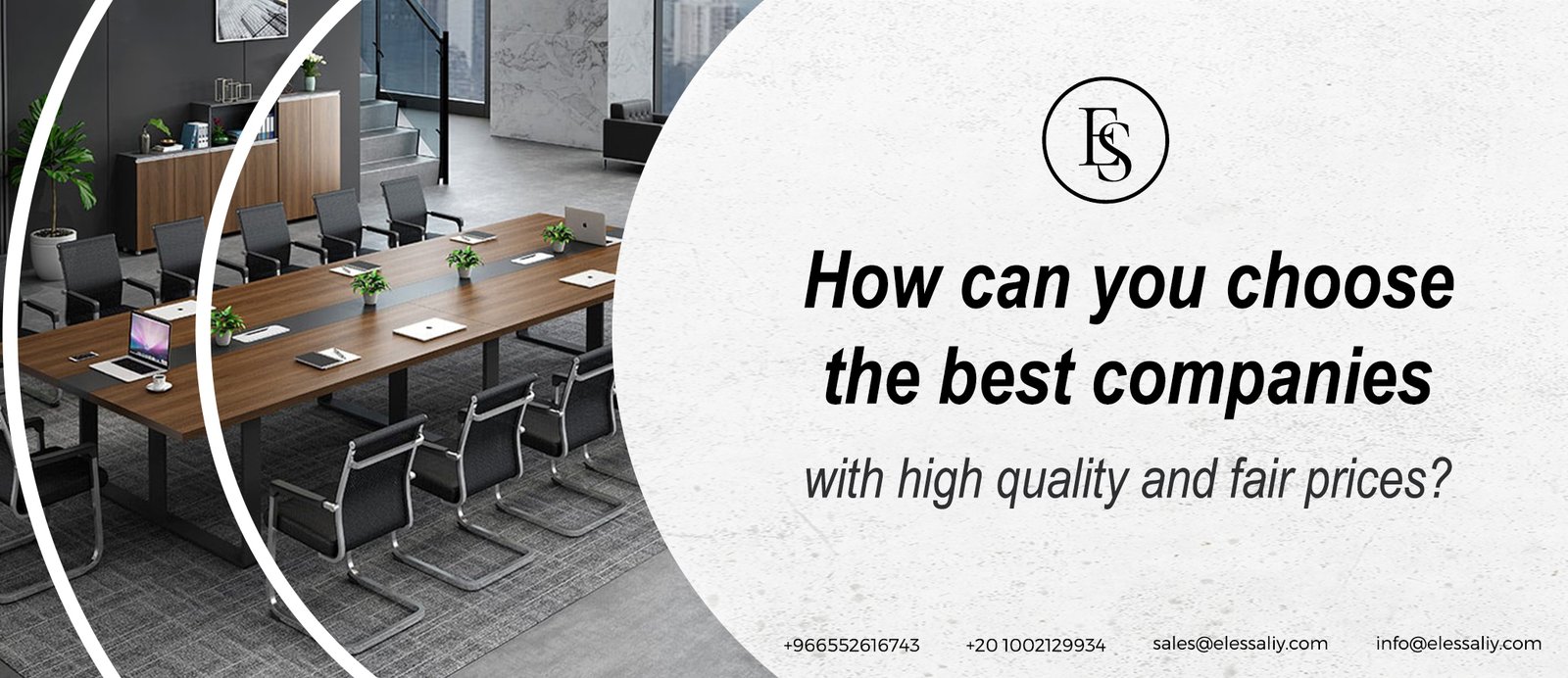 How Does El Essaliy Provide Corporate Furniture with High Quality and Wholesale Prices?